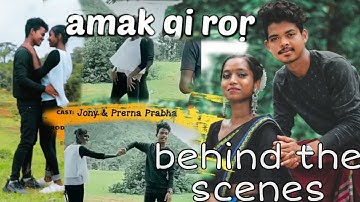 Aamak gi ror aama gi landa / behind the scenes // likee  video // superhit santali love song