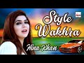 Brand new punjabi song 2021  style wakhra  hina khan  hitech pakistani