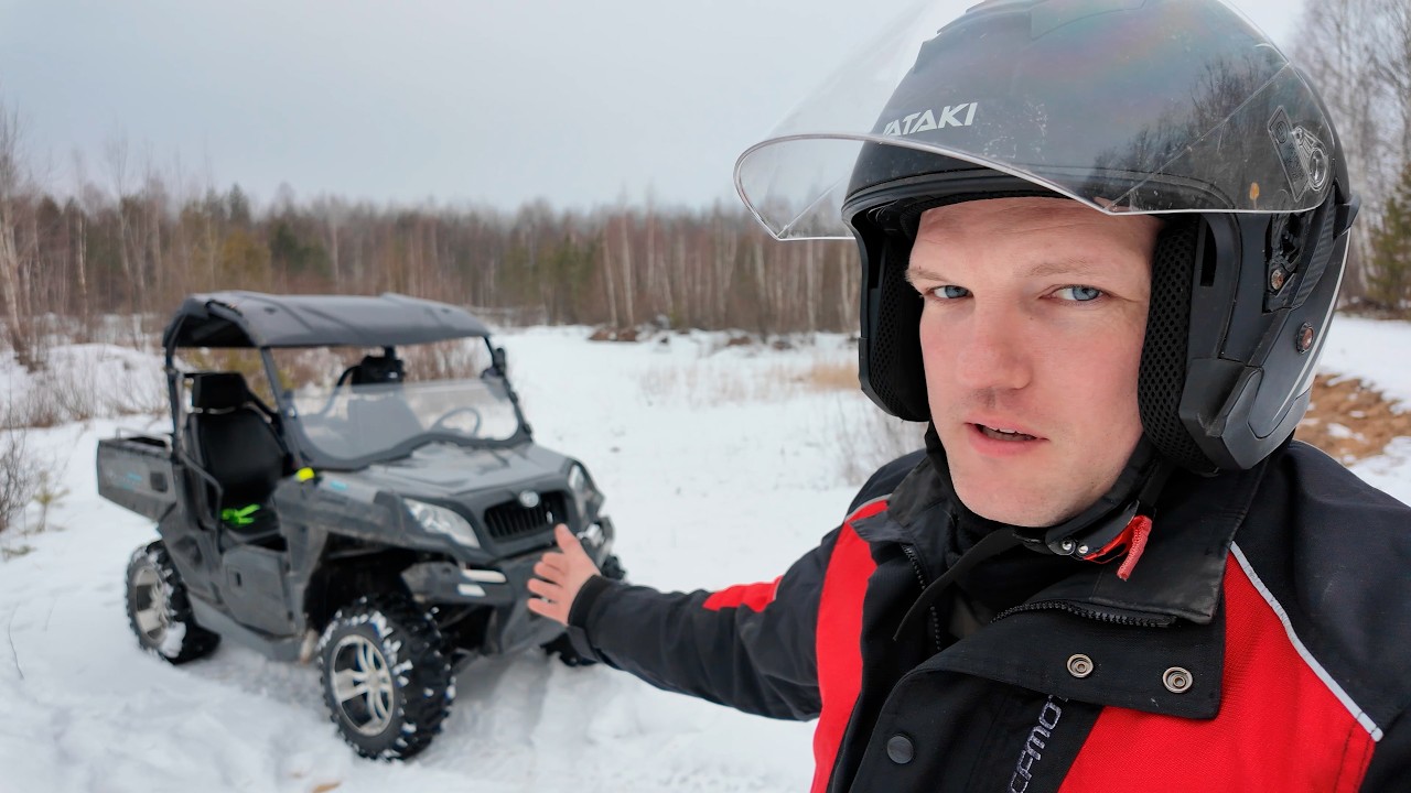 Мой первый раз на багги CFMOTO U800