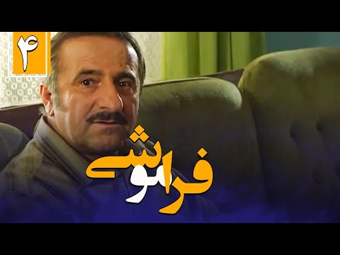 تصویری: سریال فراموش نشدنی 4 کجا فیلمبرداری شده است؟