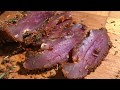 Как се прави пастърма (how it's made jerky)