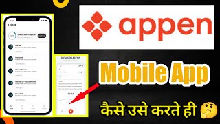 Appen Mobile App |  Appen work from home |  Appen invoice  | Appen payment | Appen screenshot 4