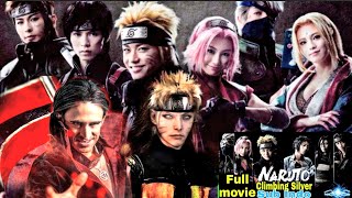 Film (Naruto Climbing Silver ナルトクライミングシルバー 2022.) Sub indo_720HD @stephenchowmoviechannel