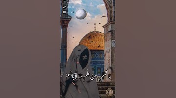 سورة الكهف / الْحَمْدُ لِلَّهِ الَّذِي أَنزَلَ عَلَى عَبْدِهِ الْكِتَابَ الشيخ ماهر المعيقلي صوت