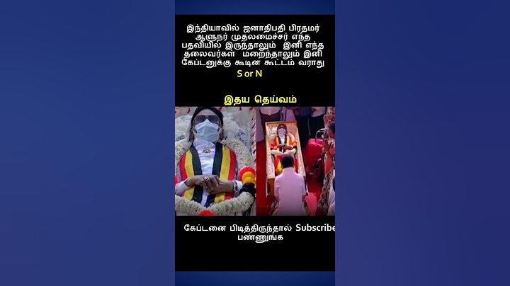 Rest in peace captain vijayakanth Rip#Vijayakanth#VIJAYAKANTH #vijayakanth| விஜயகாந்த்