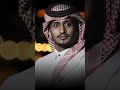 غريب آل مخلص عسى الله يسامحني حصريا 2024