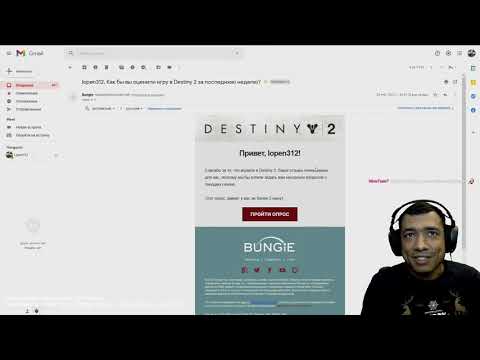 Video: Ny Bungie IP-aftale 