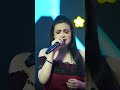 ريم البيطار حفلات 2026
