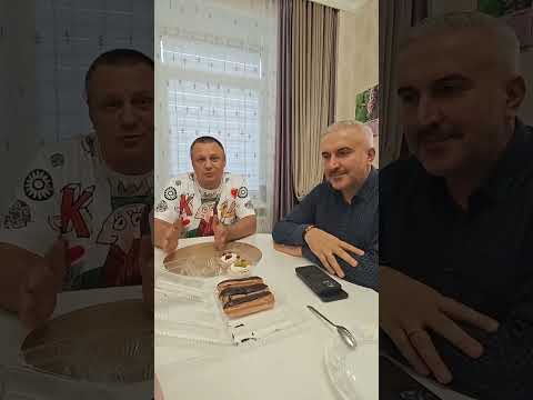 СЕНСАЦИЯ