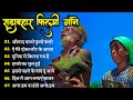 सदाबहार सुनहरे बॉलीवुड गाना#latamangeshkar#mohammedrafi#anuradhapaudwal#alkayagnik Hindi Old Songs