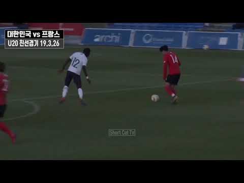 정우영 원맨쇼! U20 대한민국 vs 프랑스 골 & 하이라이트 (19.3.26)