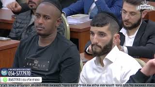 מה ה-ניסיון של הדור שלנו? ואיך להתמודד איתו?