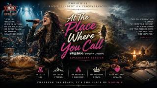 AT THE PLACE WHERE YOU CALL (부르신 곳에서) - Rockhestra Version🎻 | 🎸Metal Symphony