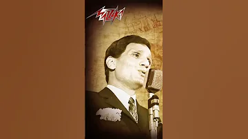 على حسب وداد قلبي يابوي عبدالحليم حافظ 