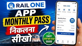 Railone App se Monthly Ticket kaise Book kare | Local Train Monthly Ticket kaise Book kare 2026