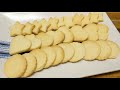 Crisp Butter cookies 外脆內酥印模牛油曲奇