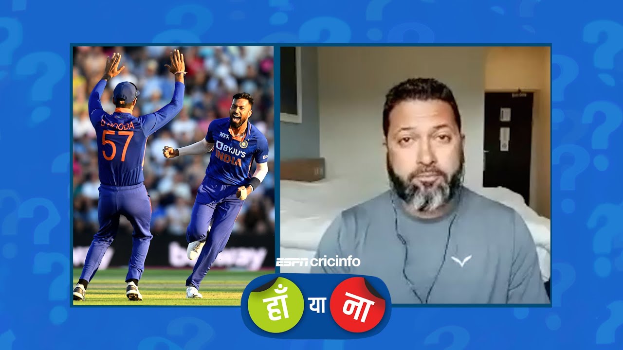 #ENGvIND : हां या ना – पंड्या का हरफ़नमौला फ़ॉर्म भारत के लिए विश्व कप से पहले शुभ संकेत