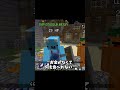 参加勢に嫌われすぎて消えた参加勢4選