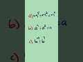Exponent Laws - Dividing Same Base Example 2