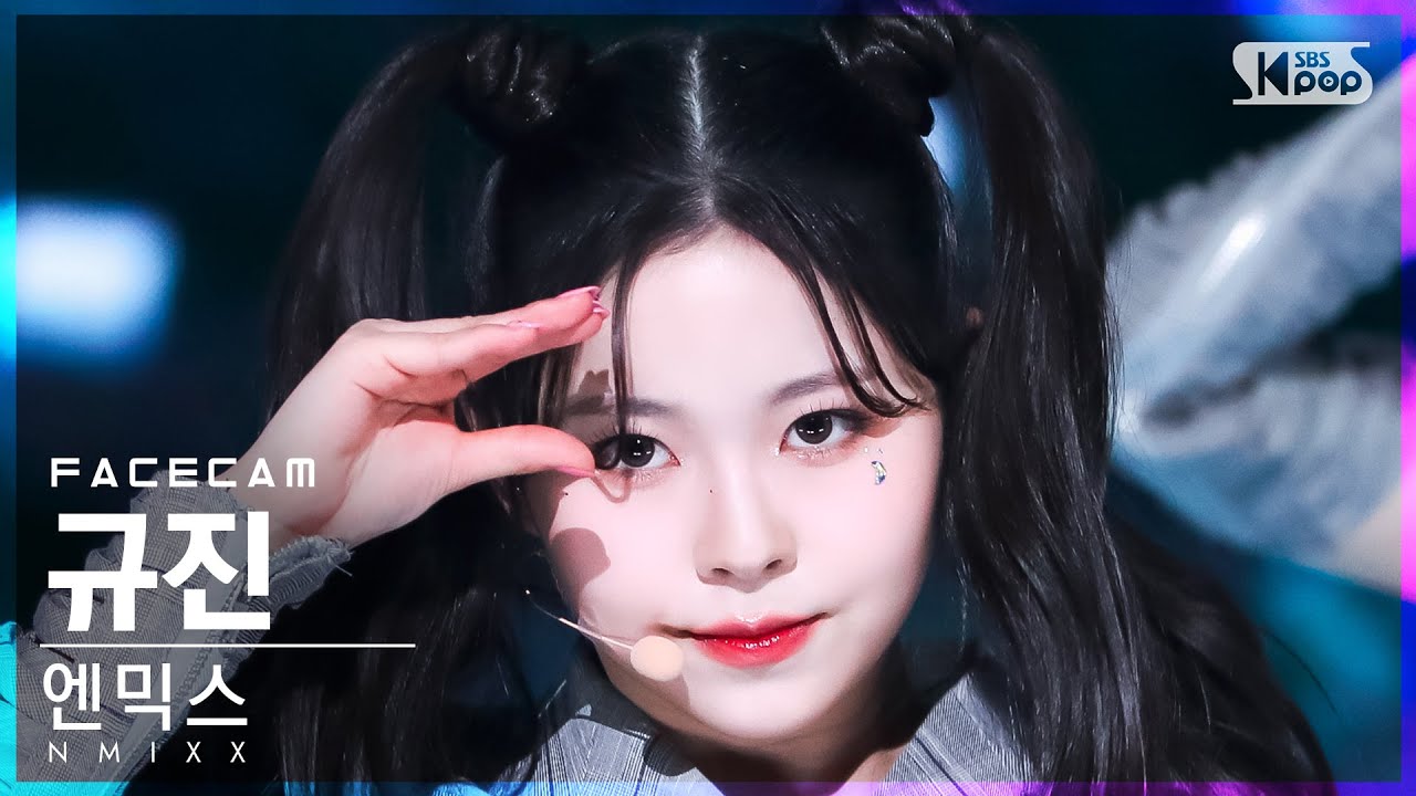 ギュジン「O.O」公式Fancamのサムネイル