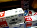 トミカの箱の壁w