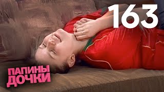 Результаты поиска по запросу Результаты поиска по запросу