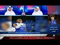 برنامج A2Z - الأثنين 28/7/2025