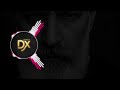 Mashup ورود الدار نجوى كرم Deejay X 