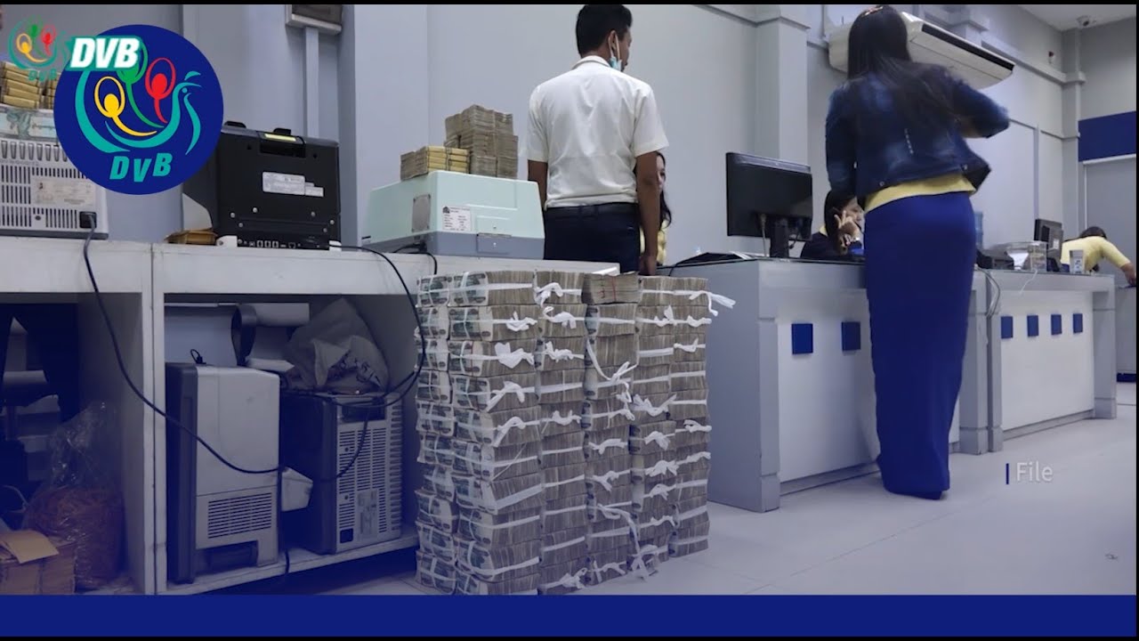 သိန်း ၂၀၀ နဲ့ အထက်ငွေထုတ်ရင် ဒီဂျစ်တယ်ငွေကြေး အသုံးပြုရ - DVB News