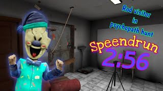 Rod visitor in psychopath hunt mod Speendrun (2:56) full Gameplay screenshot 2