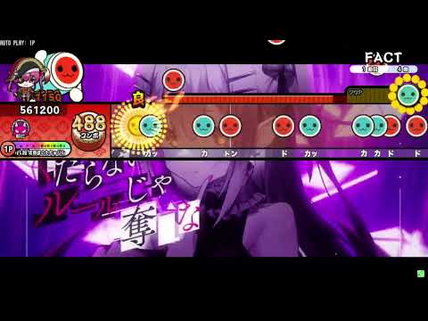 【TNDE】FACT 【創作譜面】