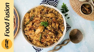 Quick Masalaydar Chicken Pulao Recipe by Food Fusion (Ramzan Special Recipe) screenshot 3