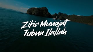 The 4aith - Zikir Munajat Tubna Ilallah (2 Jam)