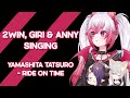 Yamashita Tatsuro - Ride on Time - 2wintails' Birthday Karaoke ft. Annytf & OniGiri