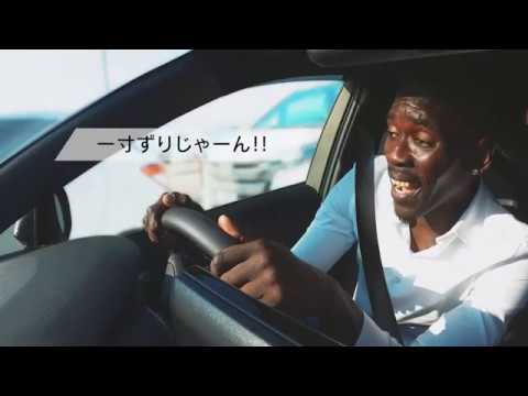 カローラツーリングcm Youtube カローラツーリングcm Youtube