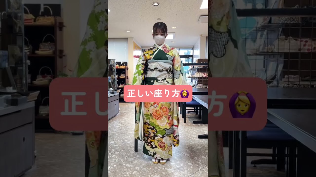 ブランド座椅子膝(着物を着られる方おすすめです。) ブランド座椅子膝(着物を着られる方おすすめです。)