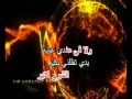 Fairouz Ya Mekhtar El Makhatir Fairouz Ya Mekhtar El Makhatir