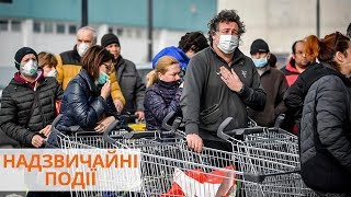 Из-за вспышки коронавируса в Италии в зоне риска оказались почти 1 млн украинцев