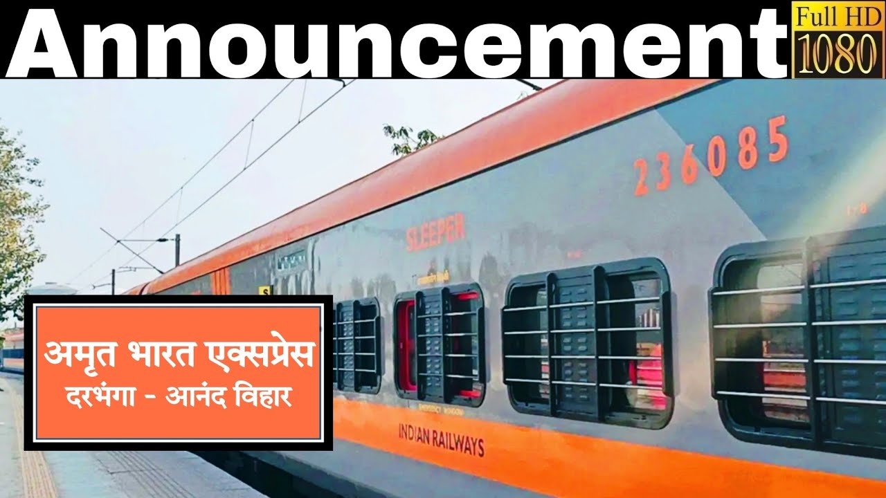 Amrit Bharat Express Train Announcement At Kanpur Central Railway amrit-bharat-express-train-announcement-at-kanpur-central-railway