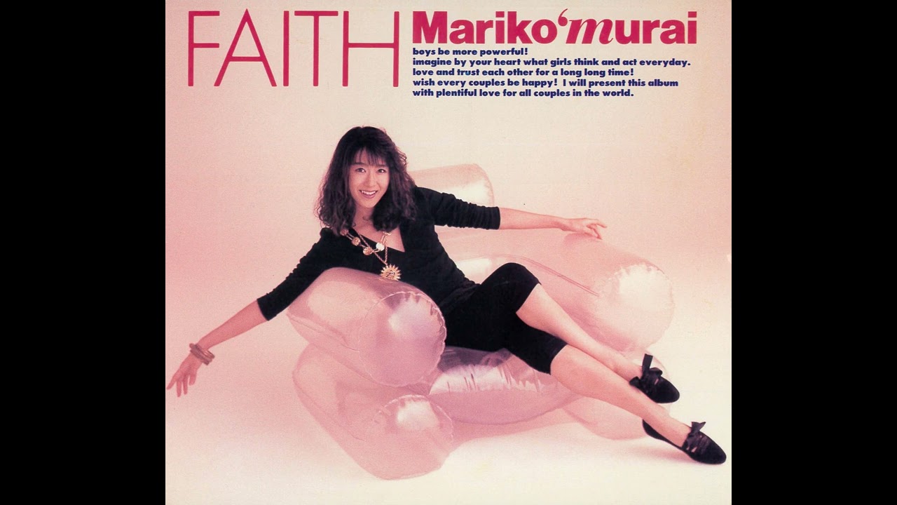 Mariko Murai「Catch my eye」[1989] - YouTube