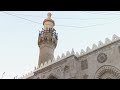Cairo S 11th Century Mosque Reopens After Restoration Cairo S 11th Century Mosque Reopens After Restoration