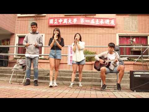 中興大學土木週-TY326-1