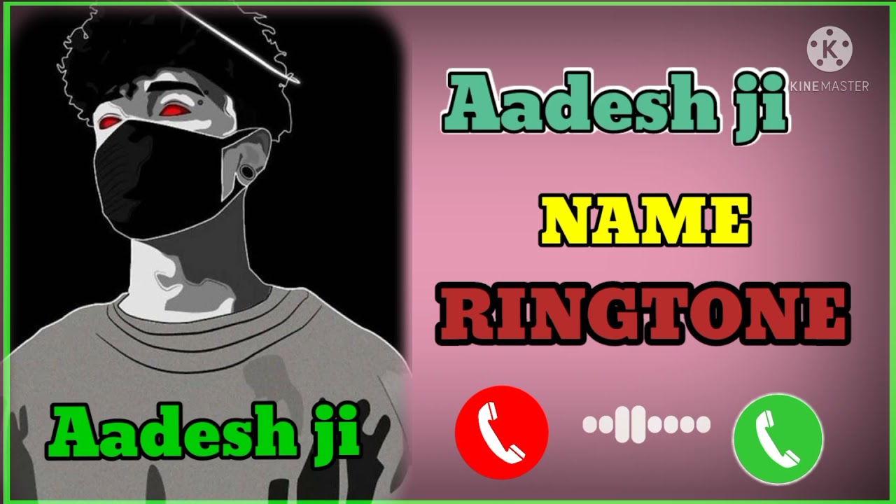 Aadesh name ringtone 2022 new ringtone