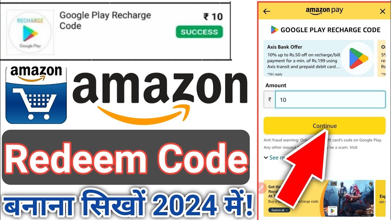 How To Buy Redeem Code In Amazon PayAmazon Pay Se Redeem Code Kaise