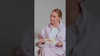 «Ты не окончательно рехнулся, чтобы хохотать без повода»