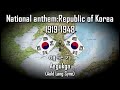 National anthem:Provisional Government of the Republic of Korea -Aegukga- (Auld Lang Syne)