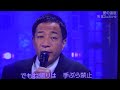 💖・💛・愛の道草・塙 宣之・おかゆ