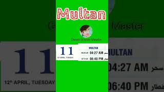 Multan ramzan calendar 2022 - Sehar and Iftar time| Green Screen Master