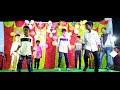 rara thammudu rara sunday school song dance performance| christamas 2021|ABM church/ Thippanuru Mp3 Song