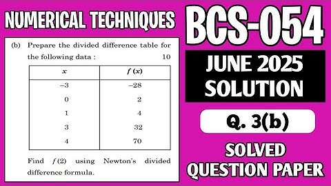 P8- 3(b) | BCS 054 June 2025 Solution | BCS054 Solved Question Paper | Bcs54 Important Questions